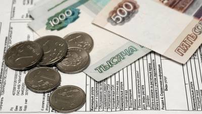 В Госдуме отреагировали на сообщения о росте цен на услуги ЖКХ