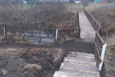 В Тверской области после жалобы местных жителей обезопасили спуск к мосту
