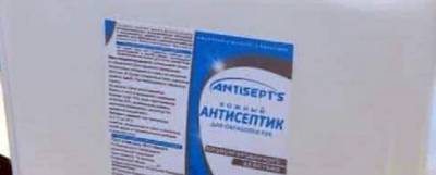 Антисептик, от которого в Якутии скончались семь человек, снимут с продажи