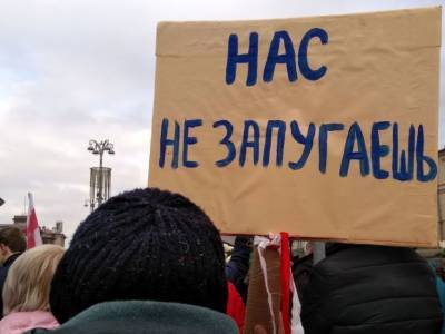 Силовики задержали более 90 человек на акциях протеста в Беларуси