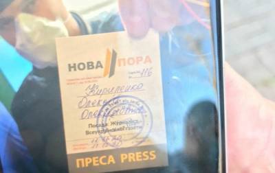 В Дрогобыч прибыли 100 "журналистов" для "охраны порядка" - ОПОРА - korrespondent.net - Львовская обл. - Дрогобыч