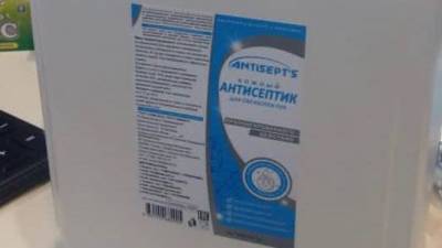 В Тюменской области изымают опасный антисептик