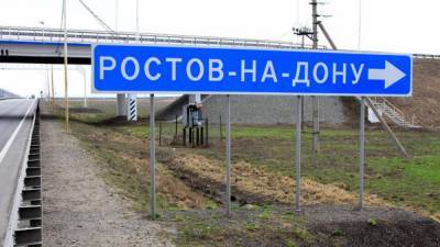 Закрытие Ростова для приезжих: стало известно, как жители ОРДЛО смогут попасть в Россию