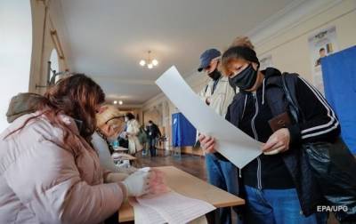 ОПОРА обновила явку на местных выборах - korrespondent.net - Украина