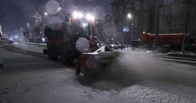 Москву накрыл снежный буран