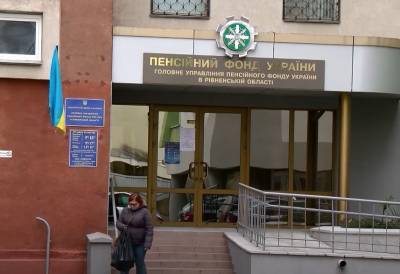 Профессиональные пенсии для украинцев: Шмыгаль озвучил подробности новшества – "Для лиц младше…"