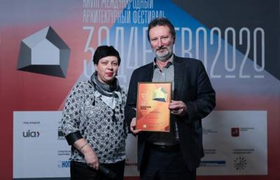 Автор книги «Архитектура Твери XVII века» признан победителем международного фестиваля «Зодчество 2020»