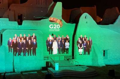 Лидеры стран-участниц G20 приняли совместную декларацию