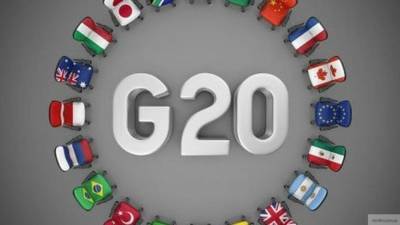 «Большая двадцатка» продлила отсрочку бедным странам по обслуживанию долгов