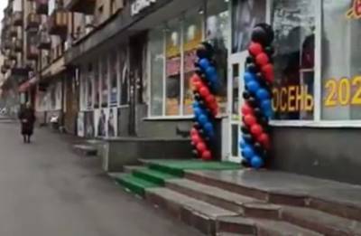 Доходит до маразма: В центре Запорожья «патриот Украины» обнаружил цвета флага ДНР