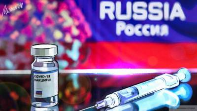 Белоруссия начнет производить российскую вакцину "Спутник V" в 2020 году