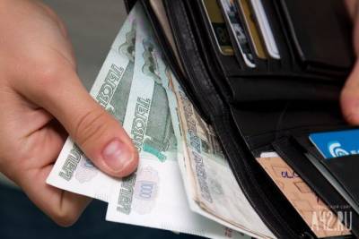 Полицейские разыскивают мошенника, похитившего у кузбассовца 100 000 рублей