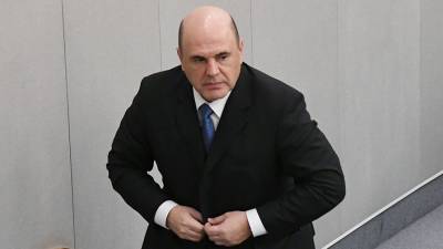 Мишустин поручил предоставить Приморью максимальные ресурсы