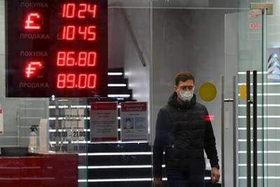 Десяткам российских банков предрекли дефолт из-за пандемии коронавируса