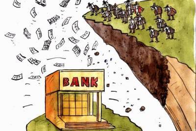 СМИ: более 9% банков могут уйти с рынка в ближайший год