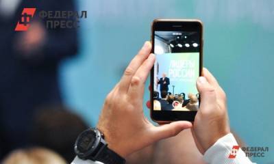 Россияне стали реже менять смартфоны