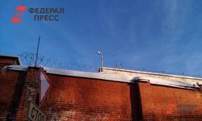 В Барнауле загорелось здание исправительной колонии