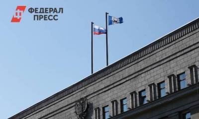 Правительство Приангарья займет еще 7 миллиардов рублей