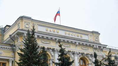 Эксперты спрогнозировали отзыв лицензий у 36 российских банков