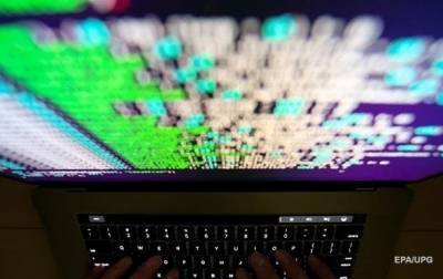 Евгений Касперский - Количество кибератак в мире увеличилось на 25% - эксперт - korrespondent.net - Китай