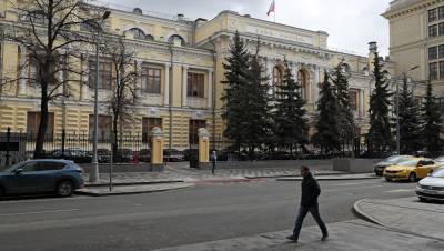 Эксперты прогнозируют лишение лицензий 35 российских банков