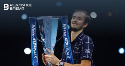 Медведев стал победителем Итогового турнира ATP-2020 по теннису