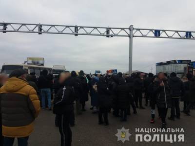 Протест на "7-м километре" в Одессе: полиция возбудила уголовное дело