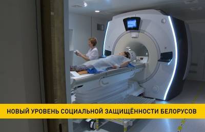 Доступность медицинской помощи планируют улучшить в Беларуси