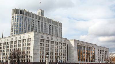 Правительство России упраздняет восемь институтов развития – СМИ