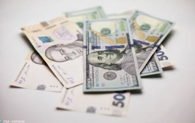 НБУ на 23 ноября значительно повысил официальный курс доллара