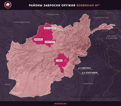 Талибы сломили сопротивление и вышли на границу с Таджикистаном