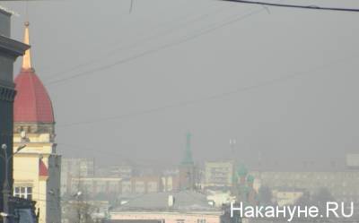 В шести городах Южного Урала сохраняются неблагоприятные метеоусловия