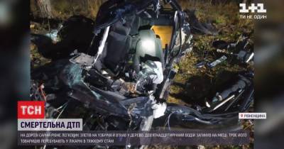 В Ровенской области автомобиль слетел в кювет: погиб 19-летний водитель