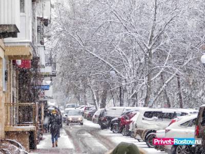 Мокрый снег накроет Ростов сегодня