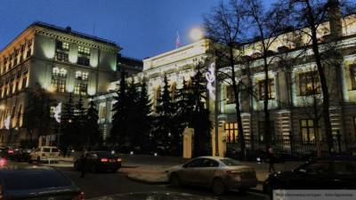 Около 35 российских банков могут потерять лицензию в следующем году