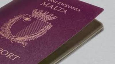 Мальта изменила условия выдачи «золотых паспортов»