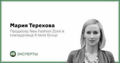 Экономика украинской моды. Что будет после пандемии?