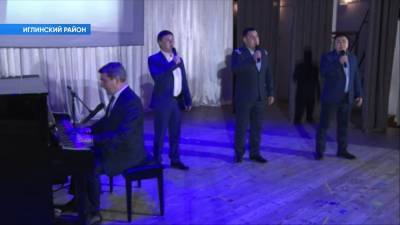 В Башкирии прошел конкурс вокалистов и чтецов «Голос души»