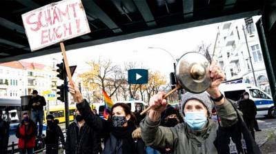 В Европе продолжаются протесты против карантина