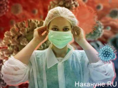 В Челябинской области за сутки скончались девять человек с коронавирусом