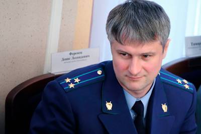 Сотрудники ФСБ задержали бывшего прокурора Новосибирска
