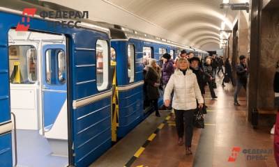 В новосибирском метро временно поменяют расписание поездов