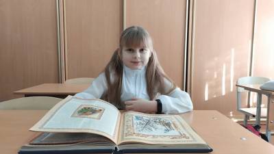 Сказка азовской пятиклассницы вошла в 100 лучших творческих работ России