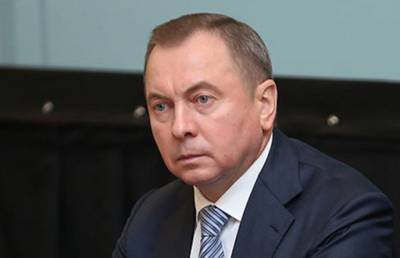 Макей: Беларусь введет санкции против европейских чиновников