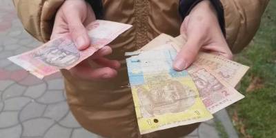 Курс валют и гривны – Сколько сегодня стоит купить доллар, рубль и евро в Украине 23.11.2020 – ТЕЛЕГРАФ