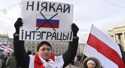 В Белоруссии стало меньше сторонников союза с Россией