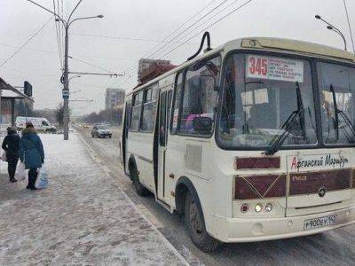 Недовольные транспортной реформой жители Новокузнецка ворвались в мэрию
