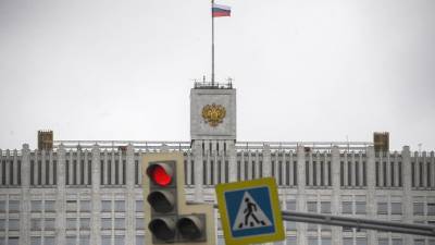 Мишустин подтвердил ликвидацию восьми институтов развития в России