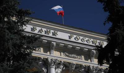 Прогноз: до 35 российских банков рискуют лишиться лицензии в течение года