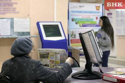 Эксперты подсчитали, сколько человек в Коми зарабатывают свыше 100 тысяч рублей
